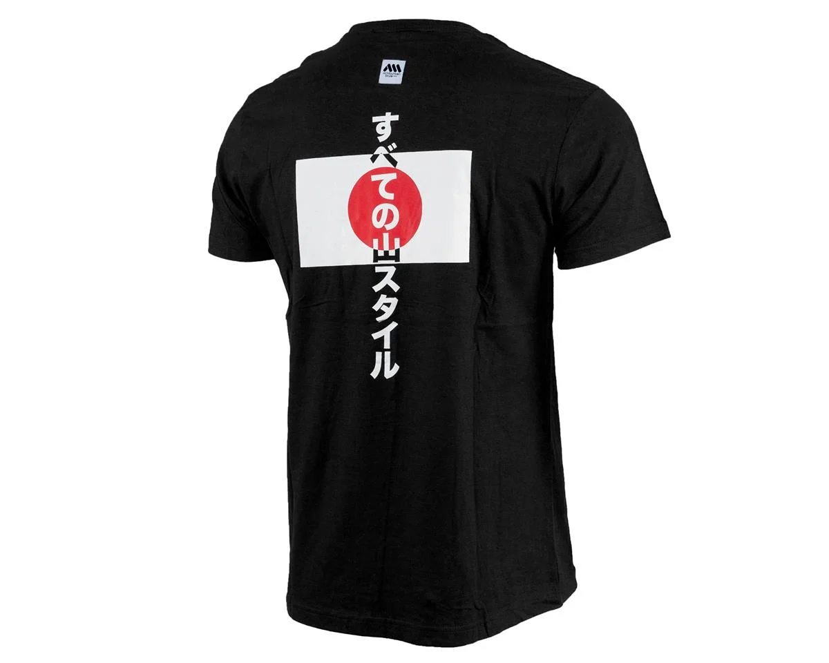 All Mountain Style Nippon Tee (Black) (S) - view 2